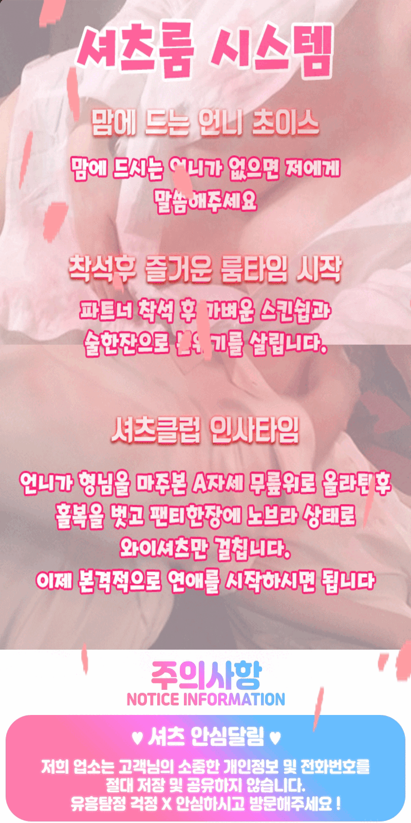 KakaoTalk_20250702_193248589_02.gif
