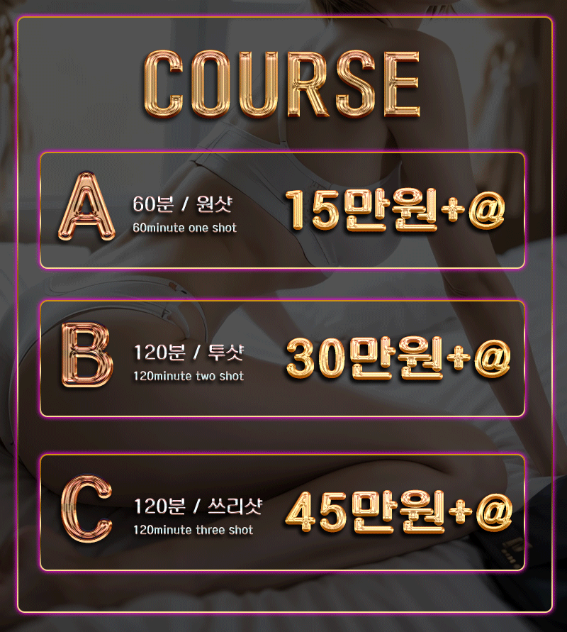 제휴문의드립니다